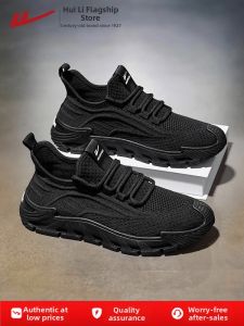 Warrior | Breathable Black Running Shoes for Men