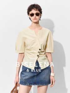 BEIQIANI | Irregular Thin Waist-tightening V-neck Summer Shirt