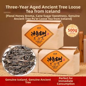 BANRUN | 3 Year Aged Ancient Tree Daily Use Puerh Raw Tea