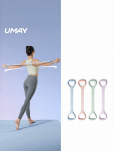 Umay(佑美) | Stretching Exercise Resistance Band