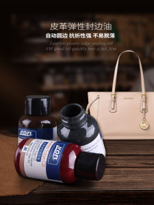 น้ำยาทาขอบหนัง Jron สำหรับกระเป๋าหนัง น้ำยาทาขอบสีแดง สีขาว สีดำ สีน้ำตาล กันรอยสึกหรอ ทำความสะอาด ดูแลสัมผัสหนัง