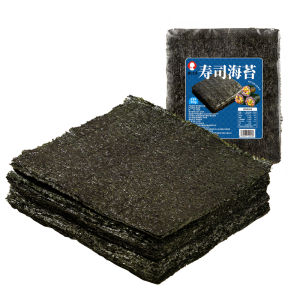 CHUNJIANGYUE | Sushi Nori Large Sheets Home Use Ingredients and Tools Set