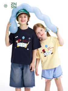 iplant | 2026 New Summer Round Neck Short Sleeve T-Shirt for Older Children