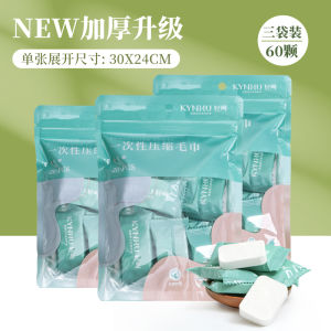 Khăn Giấy Nén Dày Dùng Một Lần Kynhu Khăn Lau Mặt Du Lịch Khăn Thấm Nước Nhẹ Gấp Gọn Dùng Một Lần Phụ Kiện Làm Đẹp