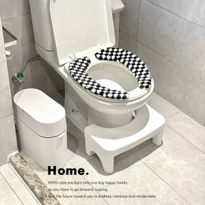 Toilet Kids Toilet Stool Small Stool For Home Baby Washstand Foot Stool Toilet Squat Handy Gadget Non Slip