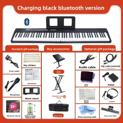 Portable Folding 88-Key Electric Grand Piano Rechargeable for Exam Grade Children Beginners Adults Teachers Entry Level