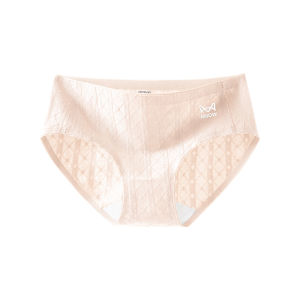 Quần lót nữ MiiOW làm bằng vải cotton kháng khuẩn không viền thoải mái