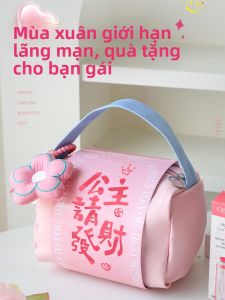 GUSTAGAT | Bridesmaid Gift Makeup Bag