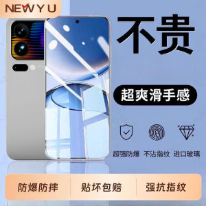 New Xiaomi 17 pro Max Tempered Glass Screen Protector Blue Light Filter Anti-Fall High Definition Clear Film for Xiaomi Phones