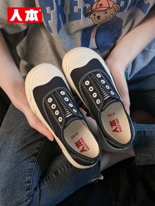 รองเท้าผ้าใบผู้หญิง รองเท้าลำลอง รองเท้าผ้าใบแบบสวม รองเท้าผ้าใบสไตล์ญี่ปุ่น รองเท้าผ้าใบแบบสวมสบาย รองเท้าผ้าใบสไตล์ลำลอง