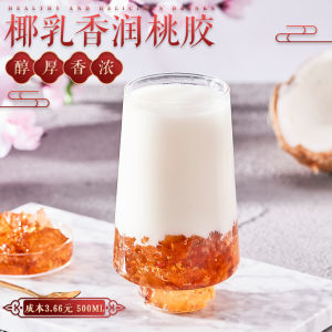 Winter Hot Drink Trendy Health Tea Coconut Milk Flavorful Peach Gum Hot Milk Tea Commercial Raw Material Formula