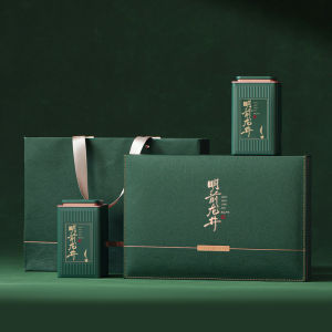 Hộp Đựng Trà Phong Cách Trung Hoa Mới 2025 Hộp Đựng Trà Rỗng Hình Chữ Nhật Hộp Đựng Quà Tặng Bằng Giấy Hộp Đựng Trà Xanh Nửa Cân Hộp Đựng Trà Rỗng