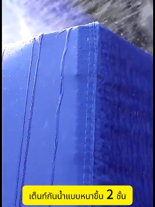 แบริ่งน้ำหนัก 900 KG เต้นท์ขายของ ครีมกันน้ำและกันแดด เต็นท์พับได้ เต๊นท์สนาม เต็นท์จอดรถ ผ้าใบเต็นท์