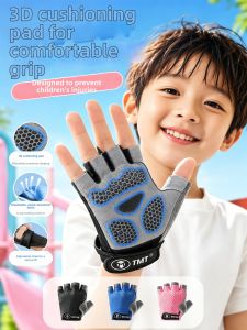TAODUN | Anti-slip Wear-resistant Gloves for Children