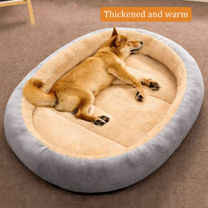 Washable Dog Bed Cat Bed Oval Sleeping Mat Pet Bed Large Mat Winter Warm Universal Tidur Kucing Lembut Selesa 猫床狗床