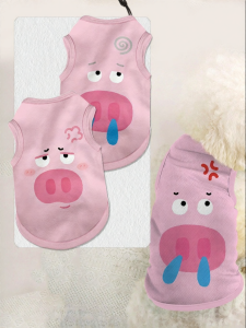 LEXI | Pet Vest Cute & Hair Loss Prevention Clothes