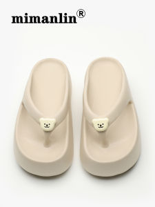 Thick Sole Increased Cute Flip-Flops Womens Summer Outwear 2024 New Arrival Platform Shoes Feeling of Walking on Shit Beach Flip-Flops