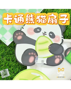 [SG Seller] Carton Panda mini portable hand-shakinh fan small gift