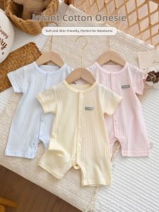 XIAOGUDUN | Cotton Light Weight Short Sleeve Summer Onesie
