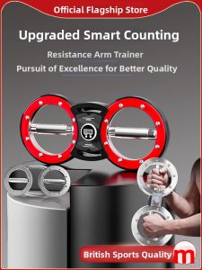 CHONGXIAOMU | Adjustable Resistance Arm Training Equipment