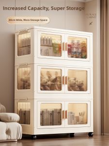JILI | Easy Assembly Foldable Movable Snack Storage Cabinet