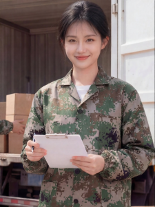 NAILUNKA | Custom Logo Durable Camo Coveralls