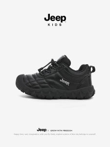 Jeep | Winter Anti-Slip Soft Sole Boys Outdoor Shoes