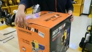 เครื่องพ่นสี 1800W เครื่องพ่นสีไฟฟ้า เครื่องฉีดน้ำแรงดันสูง เครื่องพ่นสีแรงดันสูง เครื่องพ่นสีแรงดันสูง เครื่องพ่นสีแรงดันสูง สีป้องกันสนิม สีหน่วงไฟ เครื่องพ่นสีหลังคา