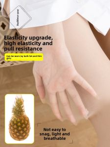 JIAZINI | Anti-Run Thin Tights