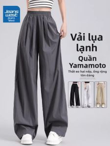 Jeanswest | Quần Dài Thoáng Khí Nhanh Khô Mùa Hè