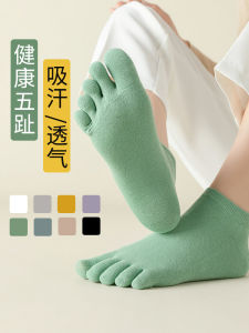 Womens Summer Thin Sport Anti-Odor Five-Finger Socks Cotton Boat Socks Separate Toe Socks Breathable Short Socks for Women