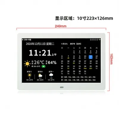 ≮528≯Smart WiFi Weather Display Electronic Perpetual Calendar Desktop Clock