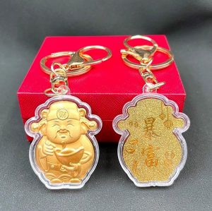 พวงกุญแจ ปีมังกร2568 ของชำร่วย ของฝาก ของขวัญ ให้ผู้ใหญ่ ปีใหม่ k ของฝากปี2568 ของฝากปี2569 - Lazada