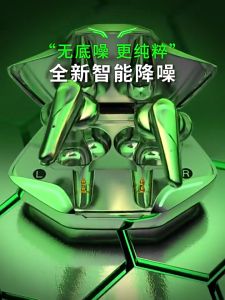 G11 TWS Wireless Earbuds Bluetooth Earphone V5.2 Pro 9D HiFi Stereo Bass Gamer Headset Noise Reduction Headphone Gaming Earbuds Low Latency Game Earphone with Mic In-Ear Sports Earphones Fon Telinga Bluetooth  蓝牙耳机 遊戲耳機