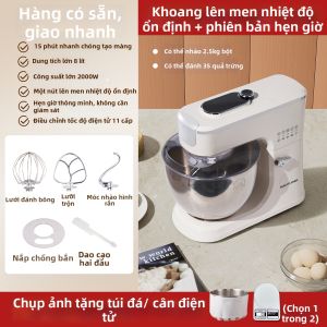 [Phích cắm dẹt] SUNATUR | Máy Trộn Bột Tự Động có Đồng Hồ Đếm Thời Gian
