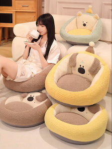 FANBI | Floor Cushion Seat Pad