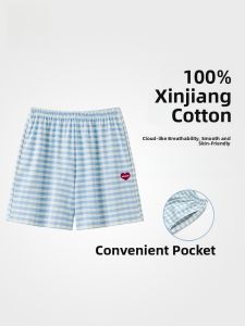 MiiOW | Cat Lady Cotton Silk Shorts Womens Summer Thin Breathable Pure Cotton Three-quarter Length Home Pants Plus Size Casual Wear