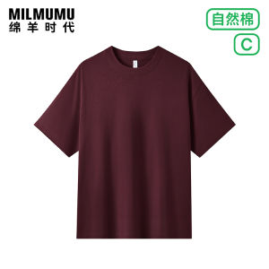 100% Pure Cotton Loose Fit Casual Short Sleeve T-Shirt for Men Summer Simple Style Youth Fashion Brand Standard Edition