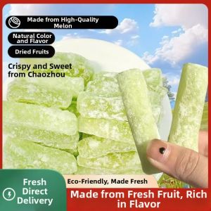 SHANSHENGWEI | Chaozhou Winter Melon Sweets Snack