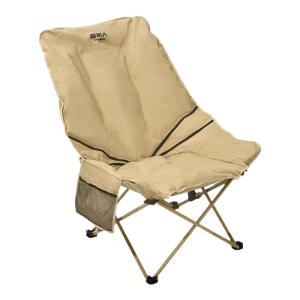 The Primitive | Portable Camping Chair