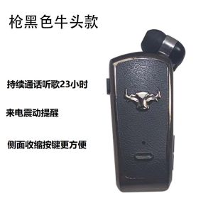 Business Collar Clip Type Retractable Bluetooth Headset Intelligent Noise Reduction Super Long Standby Take-out Rider Driver Audio Earphone
