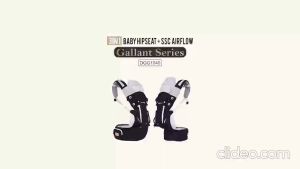 Dialogue Baby 3 In 1 Baby Hipseat + SSC Airflow Gallant Series - DGG1040