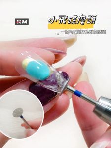 T-Shaped Diamond Grinding Head Nail Drill Bit Manicure Grinding Disc for Wearing Nail Pieces Short Nail Shaping