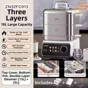 Supor | High Power Detachable Multifunction Electric Steamer
