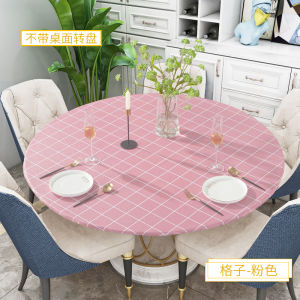 Round Table Cover Tablecloth Waterproof Oil-Proof Disposable Non Slip PVC round Tablecloth Turntable Cover Tablecloth Large round Table Mat