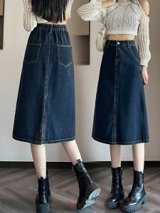 XXS ผู้หญิง ขนาดเล็ก 145 เดนิม ครึ่ง กระโปรง ทรงเอ กระโปรงยาวปานกลาง รูปร่างลูกแพร์ สลิมฟิต สูง เอว สีฟ้าคลาสสิก ฤดูใบไม้ผลิ แฟชั่น