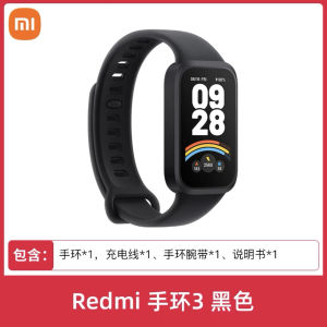 Xiaomi Band 9 นาฬิกาข้อมืออัจฉริยะ Xiaomi Redmi Watch 3 นาฬิกาอัจฉริยะแบบสวมใส่ที่สามารถวัดหัวใจได้พร้อมฟีเจอร์ NFC สำหรับ Android