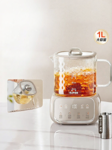 Supor | All-glass Small Office Health Cooking and Boiling Kettle