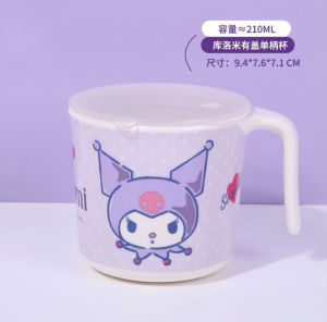 Ultraman Childrens Milk Cup Home Kindergarten Baby Drinking Water Cup Melamine Anti-fall with Lid Cero Mouth Rinse Cup