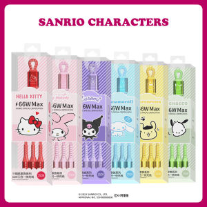 (25cm/66W)100% Cáp Sanrio Hello Kitty chính hãng 3 trong 1 cáp sạc kuromi loại Cáp USB C Cáp Lightning Cáp Micro USB sạc nhanh cho iOS điện thoại thông minh Android tai nghe gắn tai không dây quà sinh nhật cinnamorol AQ8 SJ-662